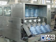 QGF series 5 gallon water filling machine