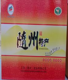 Suizhou Special Products -Black fungus and dried mushroom