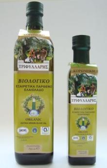 Organic Extra Virgin Olive Oil