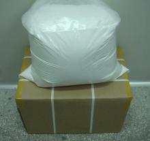 Standardized Stevia Extract powder/ Stevioside
