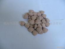 Jueyuan fig tablets
