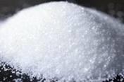 icumsar sugar