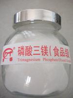 Food Grade Trimagnesium Phosphate (TMP)