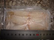 Frozen Crab Leg Meat