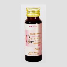 Collagen Beauty Drink 50ml with Grape Seed Extract