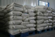 food grade  sodium   alginate 