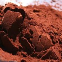 ALKALIZED COCOA POWDER