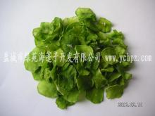  asparagus  lettuce slice