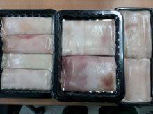 Pork(pig) skin