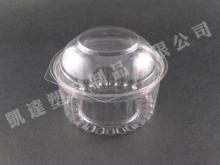 Sho bowl with dome  lid 