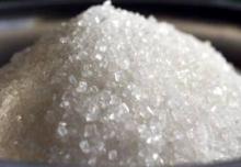 REFINED CANE SUGAR ICUMSA 45