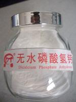 Dicalcium Phosphate Anhydrous (DCPA)