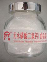 Monocalcium Phosphate Anhydrous (MCPA)