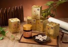 High Quality Korean Red Ginseng Tablets