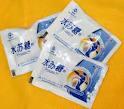 Sweet and high quality Stachyose