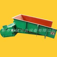 Electromagnetic vibratory feeder for batching and automatic weighing