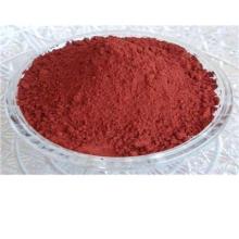 Red  Yeast  Rice