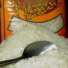  Rice   Medium   Grain 