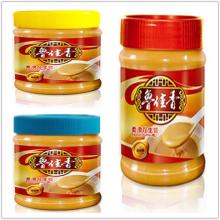 LuJiaXiang Creamy/Crunchy Peanut Butter Sauce