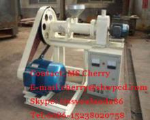 floating fish food machine