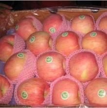 Fresh Apple