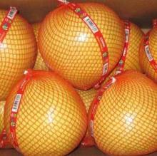 Fresh Honey Pomelo