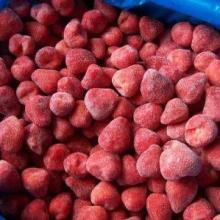  Freezing  Strawberries