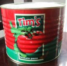2.2kg canned tomato paste
