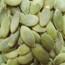  Grade   AA   pumpkin   seed s kernel, shine skin type