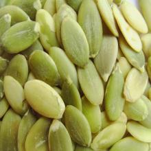 confectionary pumpkin seeds kernel, grade A