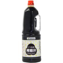  Unagi   Sauce 