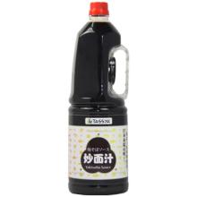  Yakisoba  Sauce