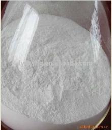  food   additive   sodium   diacetate 