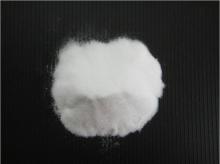 food preservatives sodium diacetate for baked foods