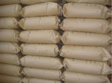 food additive sodium diacetate cas 126-96-5