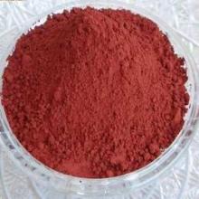 Red Rice Yeast Extract