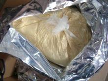 Dehydrated garlic granule