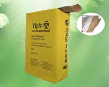 PP woven,  glue  material brown, white moisture proof kraft poly  paper  bag