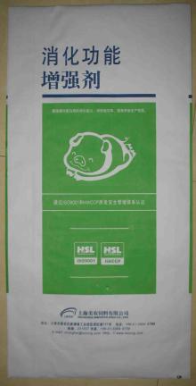 PP and paper customer Poly Paper bag used for packing cements, sands