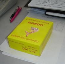  Shrimp   cube 