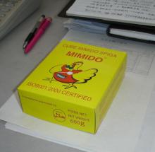 Chicken cubes