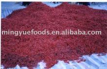 Yunan dried red chillies stemless