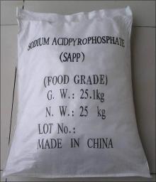 Sodium Acid Pyrophosphate Food Grade(SAPP)