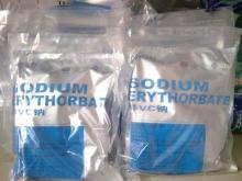 Sodium Erythorbate Food Grade