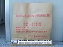  Monocalcium   Phosphate ( MCP ) Feed Grade