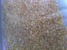  MOONG   DAL  BIG
