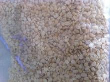 URID DAL  FAQ  (ORDINARY QUALITY)