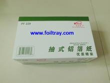 pop up foil paper