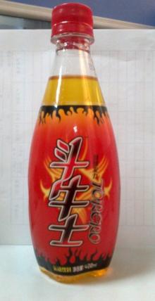 Bull Energy drink