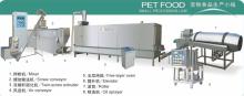 High Quality Pet Dog Food Fish  Feed   Making   Machine 